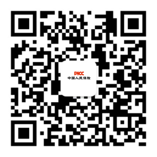 公众责任险：商业活动中不可或缺的风险管理工具