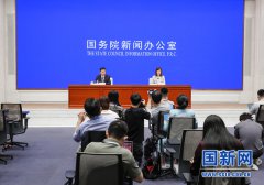 上半年外汇市场韧性较强 跨境资金流动平稳有序保持净流入