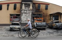 美媒：美国向乌军提供集束弹药“危害巨大”