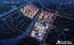 苏州新区浅悦静庭丨浅悦静庭2023最新房价丨详情丨交通丨户型