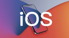 苹果 iOS 17.1.1 正式版发布，修复了 iPhone