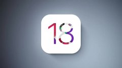 苹果 iOS / iPadOS 18、macOS 15 开发