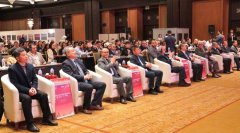 粤港澳大湾区世界级旅游目的地推介会暨“魅力广东”视觉展在埃及