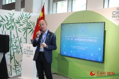 “一带一路”绿色低碳转型合作研讨会在迪拜举办